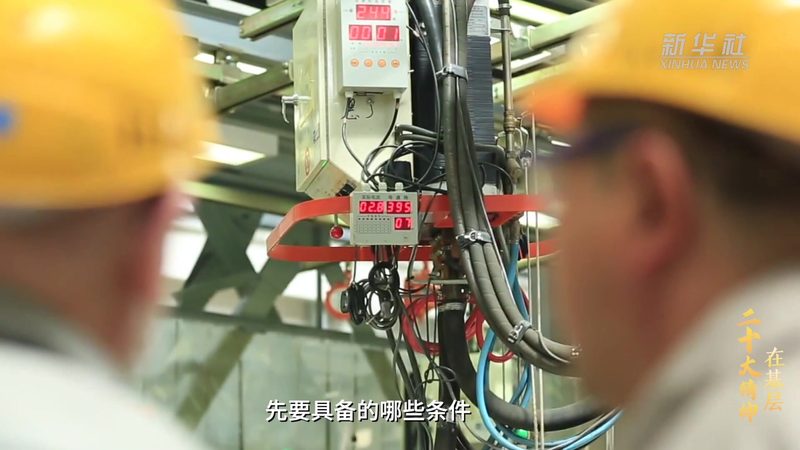 成都企业数字化人才需求现状解析