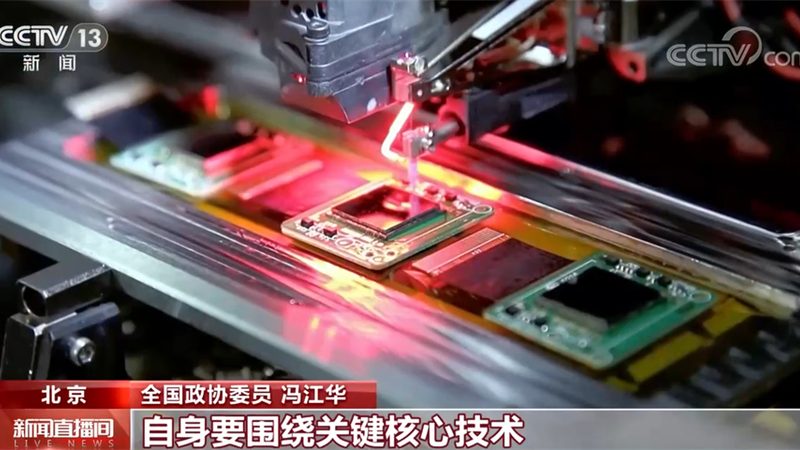 电商数据分析流程：从数据采集到洞察应用