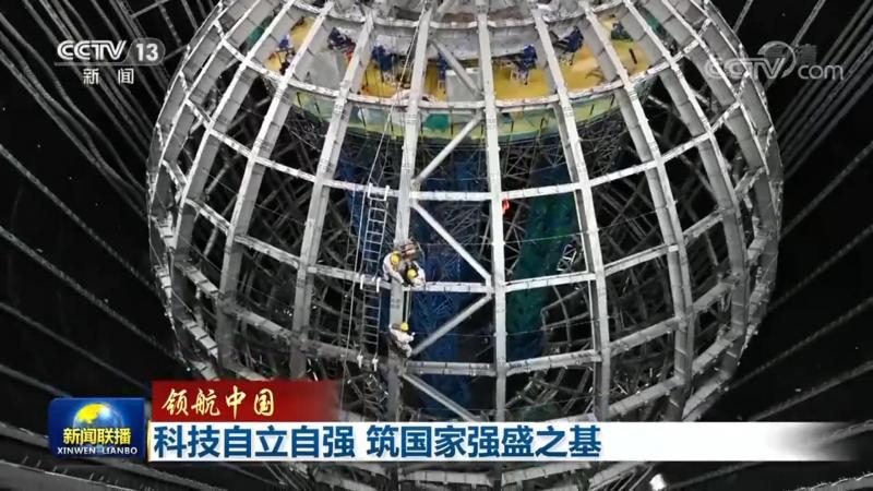 医疗RPA自动化标准：构建高效医疗流程的基石