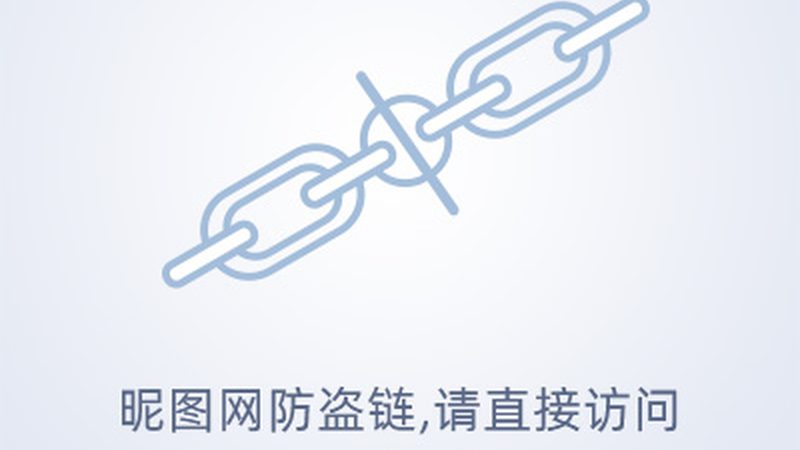供应链金融风控策略：如何构建稳固的金融安全防线